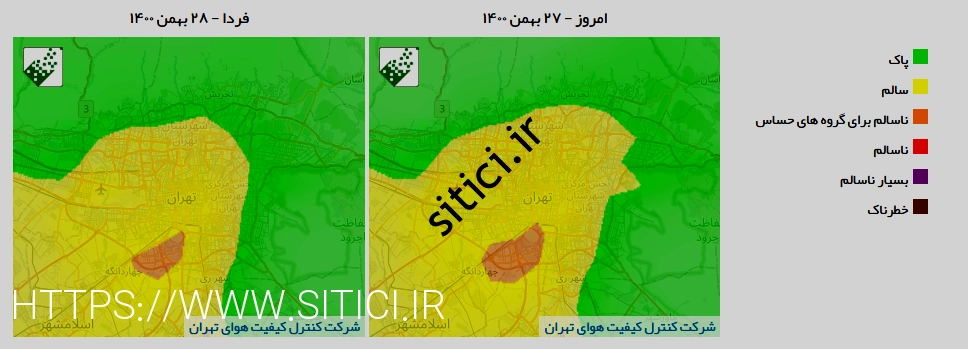 ضیش‌بینی وضییت آب و ووای تهران فردا پنجشنبه ۲۸ بهمن ۱۴۰۰ ////